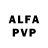 Alpha PVP СК КРИС Alina Ioana