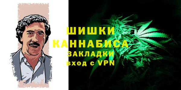 гашиш Абаза