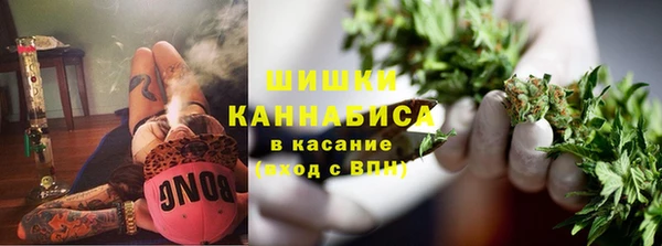каннабис Михайлов
