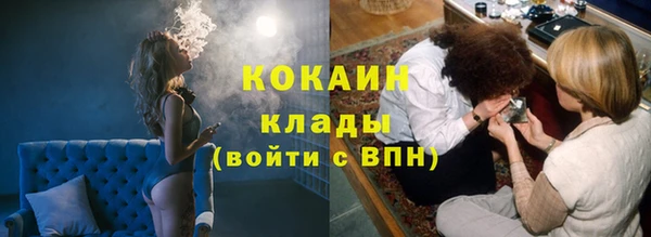 прущие крисы Михайловка