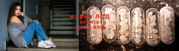 гашиш Абаза