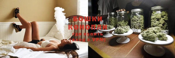 каннабис Михайлов