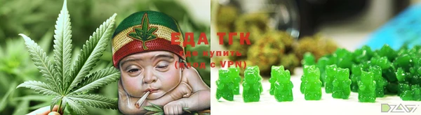 гашиш Абаза