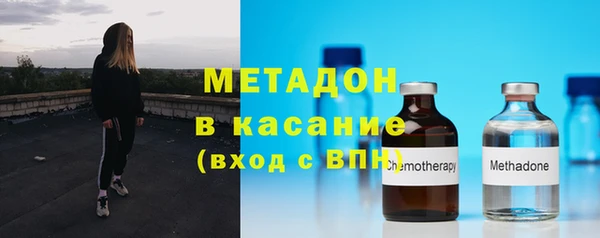 гашиш Абаза