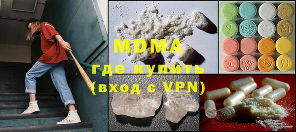 каннабис Михайлов
