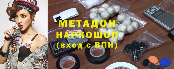 прущие крисы Михайловка