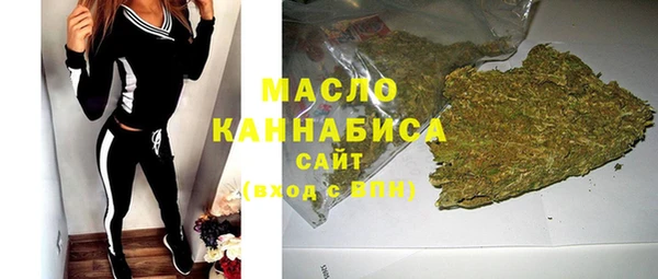 гашиш Абаза