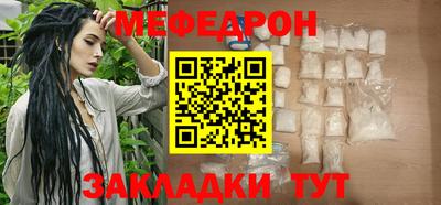 МДПВ Рязань