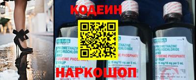 дживик Рыбинск