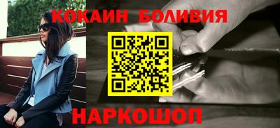герыч Севастополь