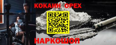 каннабис Рузаевка