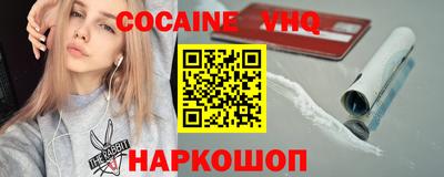МДПВ Рязань