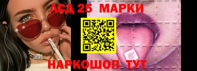 МДПВ Рязань