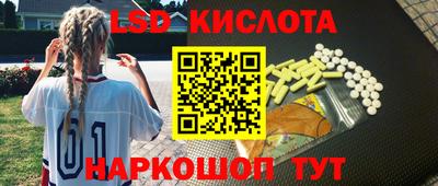 МДПВ Рязань