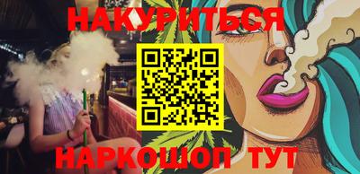 МДПВ Рязань
