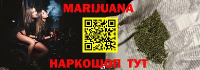 дживик Рыбинск