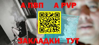 МДПВ Рязань