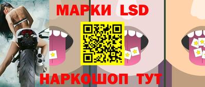 дживик Рыбинск