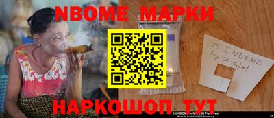 дживик Рыбинск