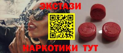 МДПВ Рязань