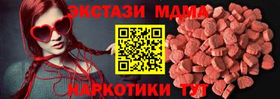 ГАЛЛЮЦИНОГЕННЫЕ ГРИБЫ Свободный