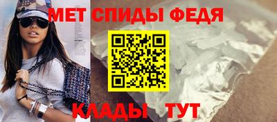 дживик Рыбинск