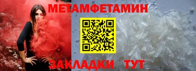 каннабис Рузаевка