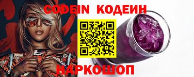 дживик Рыбинск