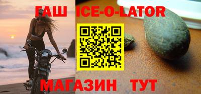 каннабис Рузаевка