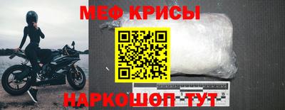 МДПВ Рязань