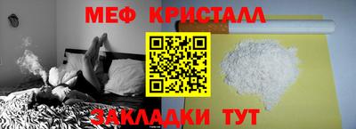 МДПВ Рязань
