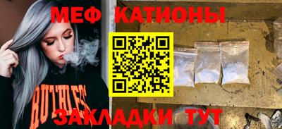 МДПВ Рязань