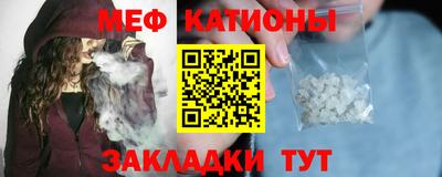 дживик Рыбинск