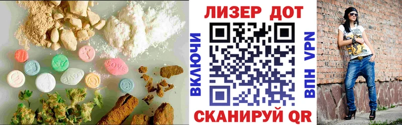 ЛСД экстази ecstasy  Таганрог 
